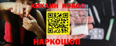 mdma Балаково