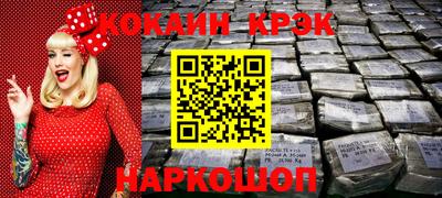mdma Балаково