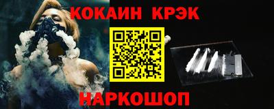 mdma Балаково