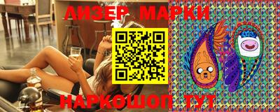 mdma Балаково