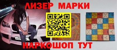 mdma Балаково