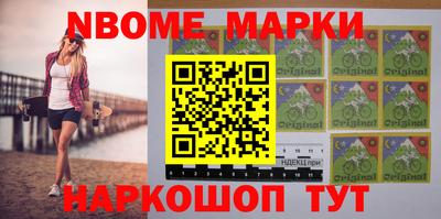 mdma Балаково