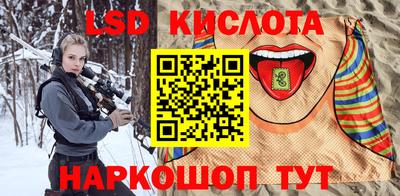 mdma Балаково
