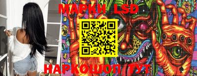 mdma Балаково
