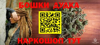 mdma Балаково