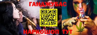 скорость mdpv Балахна
