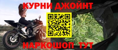 кристаллы Балашиха