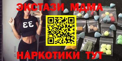 МДПВ Шелехов