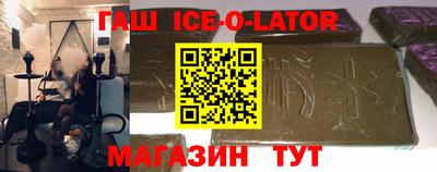скорость mdpv Балахна