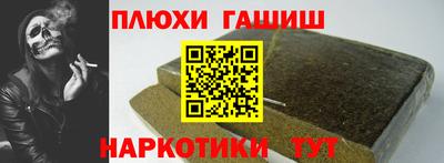 скорость mdpv Балахна